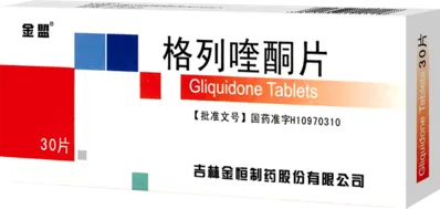 格列喹酮片