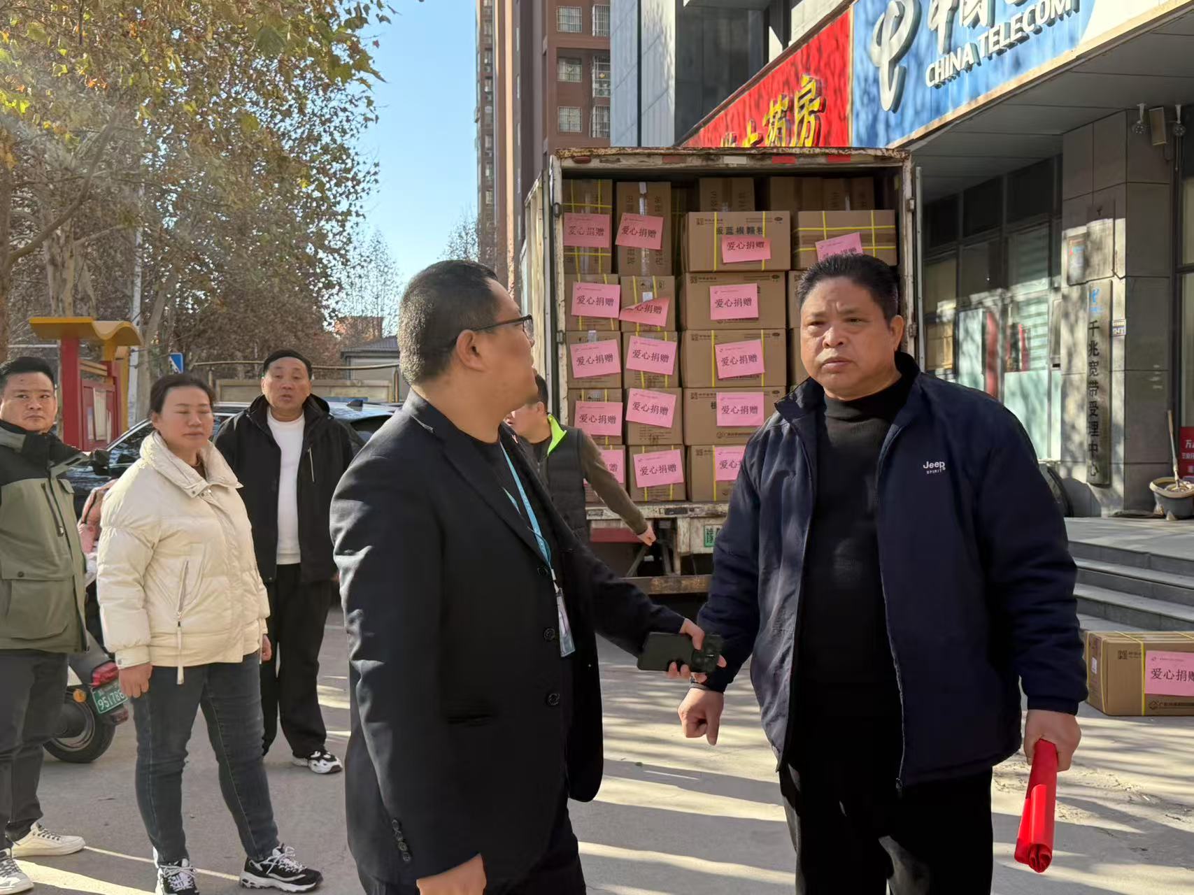 微信图片_20250116113728_269.jpg