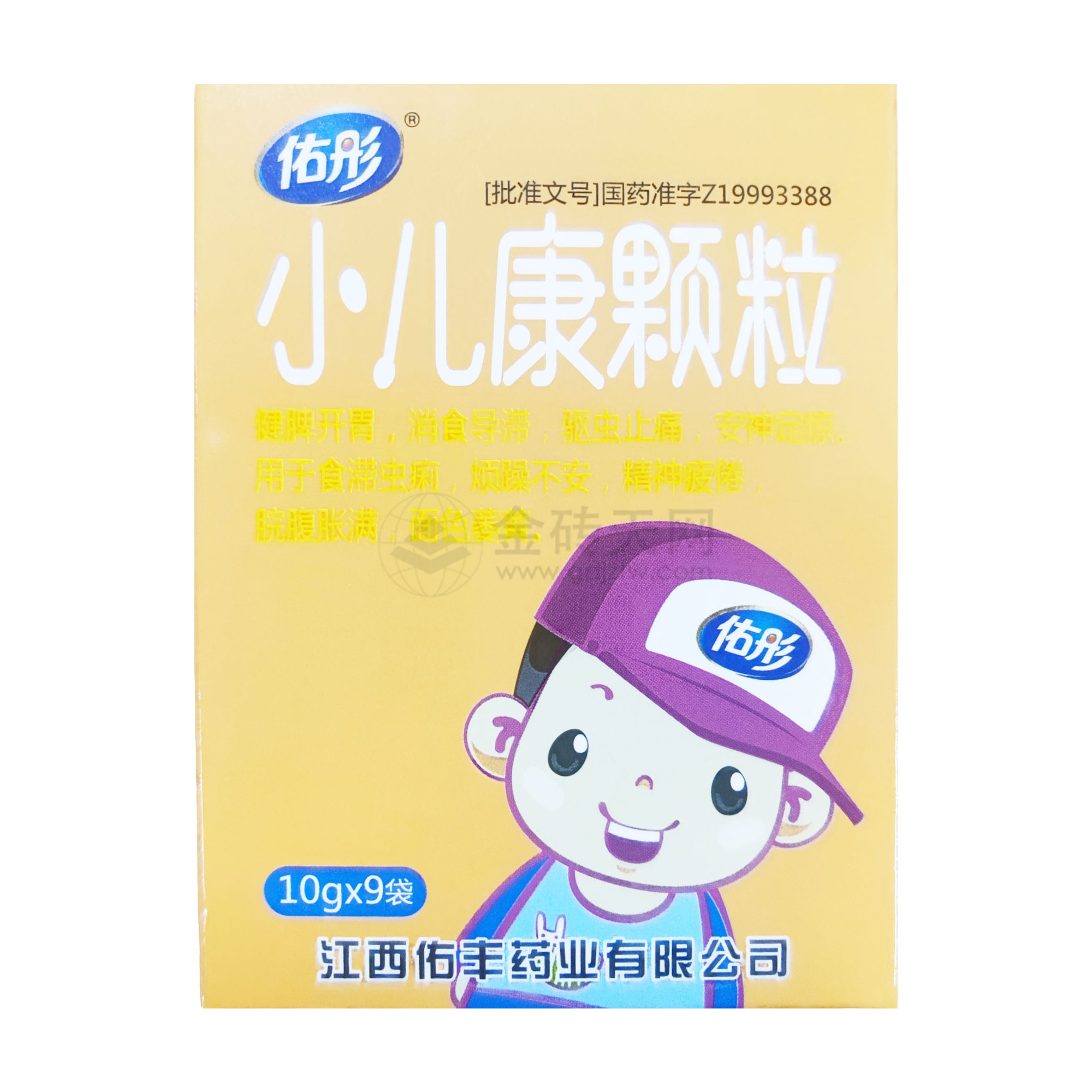 小儿康颗粒
