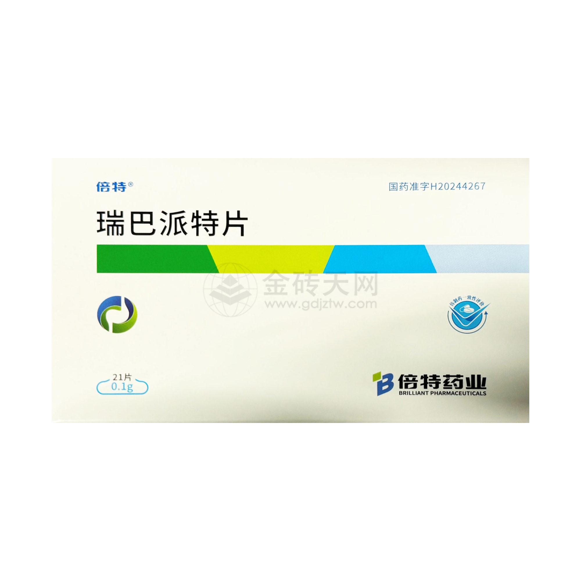 瑞巴派特片
