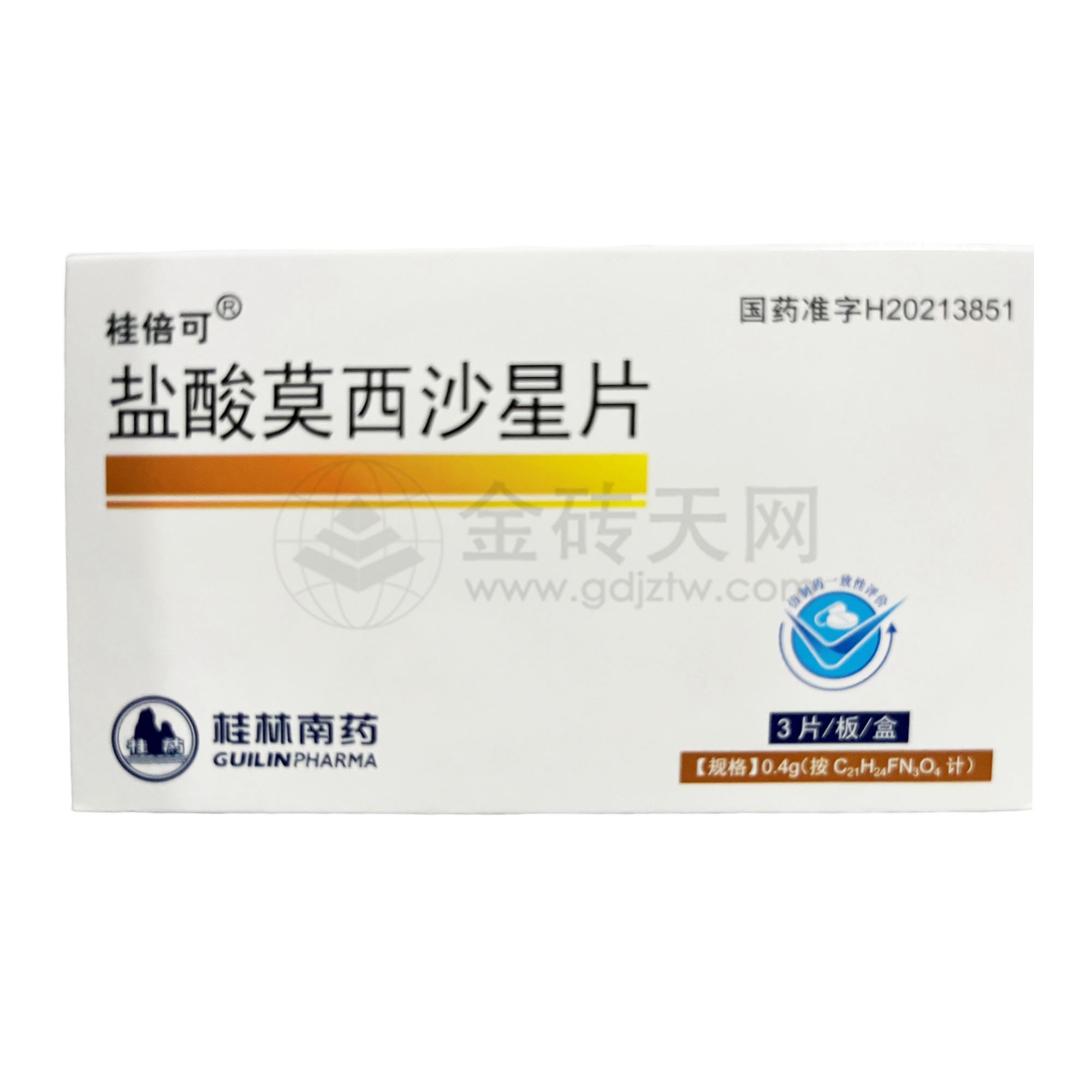 盐酸莫西沙星片