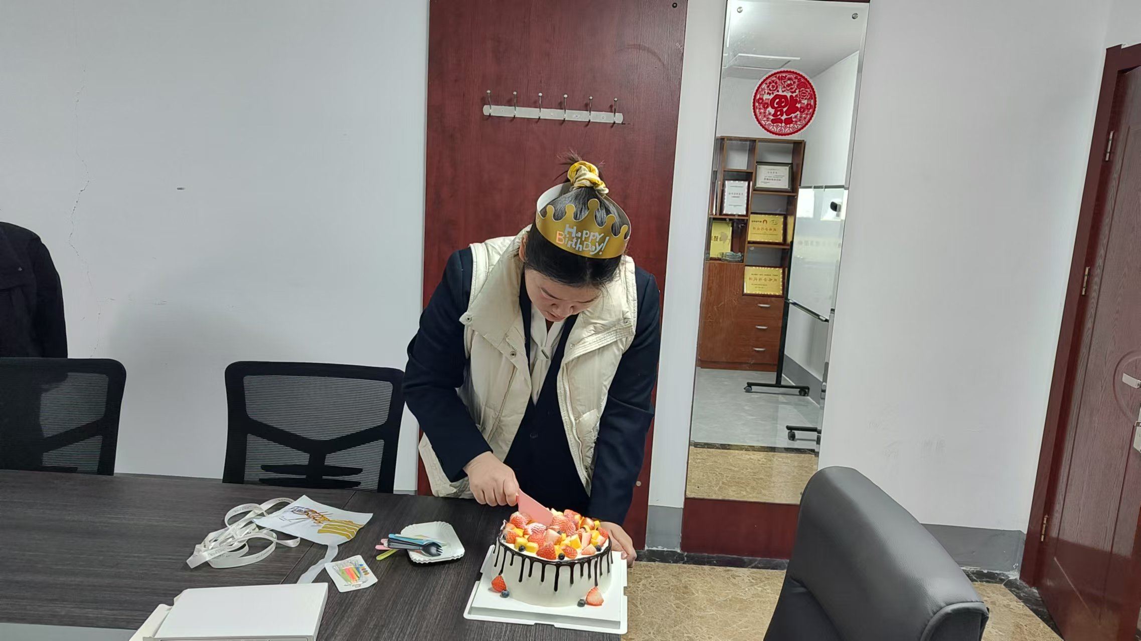 生日会照片002