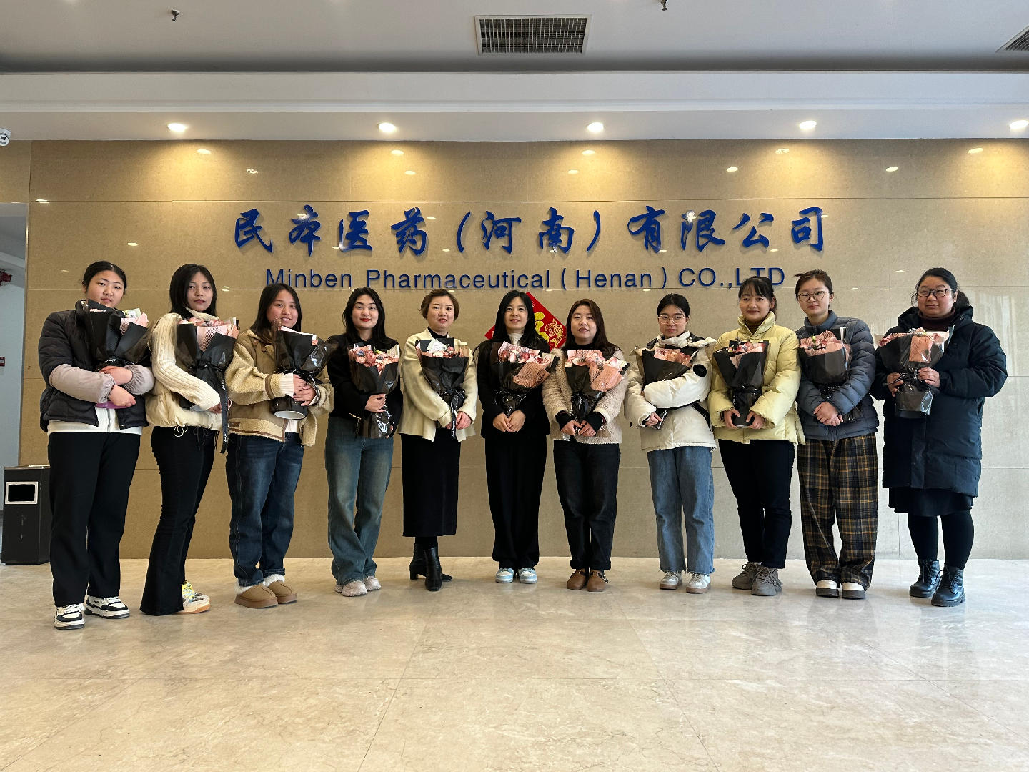 妇女节福利合照